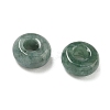 Natural Jadeite Beads G-Z125-08B-2