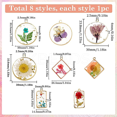 8Pcs 8 Styles Transparent Epoxy Resin Inner Flower Pendants RESI-SC0003-33-1