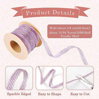 10M Sparkle Jute Ribbon OCOR-TAC0034-12B-1
