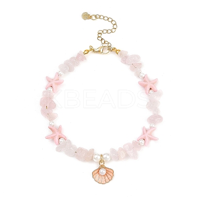 Zinc Alloy Enamel Shell Shape Charm Round Shell Pearl & Dyed Synthetic Turquoise Starfish & Natural Rose Quartz Chip Beaded Anklets AJEW-AN00735-03-1