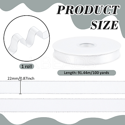 Polyester Ribbon OCOR-WH0109-114B-02-1