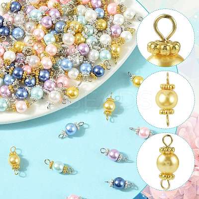 96Pcs 2 Style Glass Pearl Connector Charms PALLOY-FS00064-1