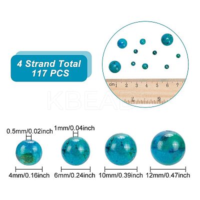 117Pcs 4 Styles Synthetic Yellow Turquoise(Jasper) Beads Strands TURQ-AR0001-22-1