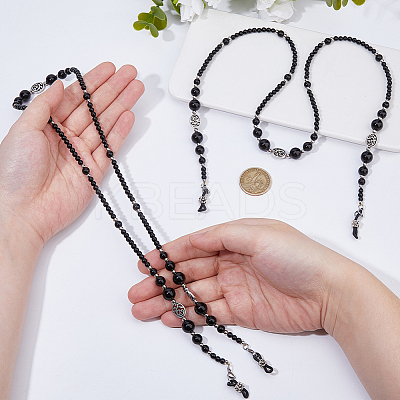 2Pcs Eyeglasses Chains HJEW-FH00154-1