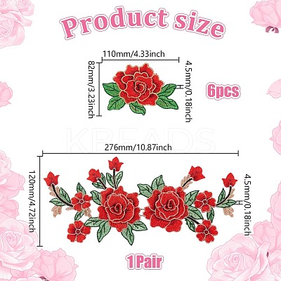 Flower Embroidery Polyester Cloth Iron On Patches PATC-GA0001-53-1