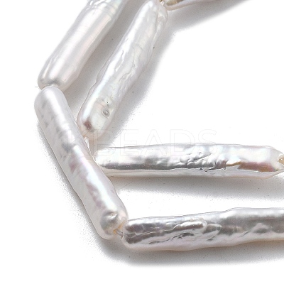 Natural Baroque Keshi Pearl Beads Strands PEAR-P064-05A-04A-1