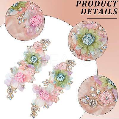 Polyester with Rhinestone Clothing Patches DIY-WH20010-31-1