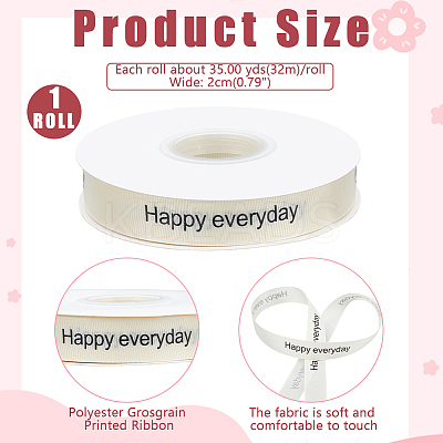 Birthday Theme Polyester Grosgrain Printed Ribbon OCOR-WH0058-91A-1
