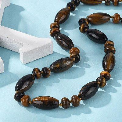 Natural Tiger Eye Beaded Necklaces NJEW-S388-13-1