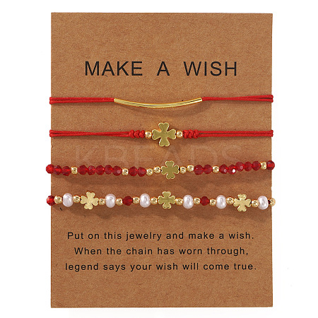 Faux Pearl & Brass & Glass Braided Bead Bracelet Sets WG4426-16-1