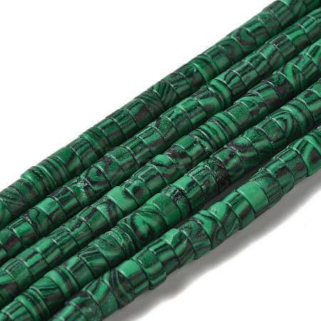 Synthetic Malachite Beads Strands G-K368-A02-01-1