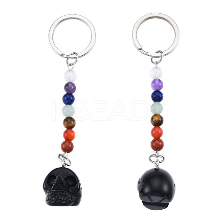 Natural Black Obsidian Skull Pendant Keychain G-N341-01C-1