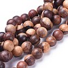 Natural Wood Beads Strands WOOD-F008-04-B-1