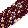 Electroplate Transparent Glass Beads Strands EGLA-Q132-4MM-A12-1