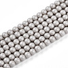 Baking Paint Pearlized Glass Pearl Bead Strands HY-N002-3mm-B05-2