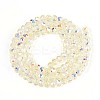 Transparent Glass Beads Strands LS-EGLA-N016-3mm-05-2