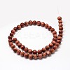 Synthetic Goldstone Round Bead Strands G-P075-48-8mm-2