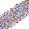 Synthetic Moonstone Beads Strands LS-G-R375-6mm-A14-2