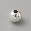 Brass Beads KK-WH0081-03A-S-1