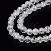 Translucent Crackle Glass Beads Strands CCG-T003-01A-3