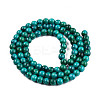 Dyed Natural Ocean White Jade Round Bead Strands G-R295-4mm-07-3