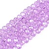 Baking Paint Glass Beads Strands EGLA-Q120-C-A01-1