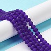 Transparent Glass Beads Strands EGLA-A034-T2mm-MD06-2