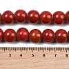 Handmade Fancy Antique Glazed Porcelain Ceramic Round Beads Strands PORC-L019-13mm-08-4