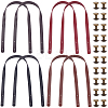 8 Bags 4 Colors PU Leather Bag Handles FIND-CL0001-50B-1