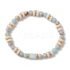 Natural Lava Rock & Synthetic Aqua Terra Jasper & Natural Aquamarine Beads Strethch Bracelets BJEW-JB11666-01-2