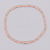 Bohemian Style Rainbow Glass & Brass Beaded Handmade Fashion Women's Bracelet QD2599-8-1