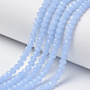 Glass Beads Strands EGLA-A034-J8mm-D03-1