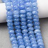 Natural White Jade Beads Strands X-G-E507-01-09-1