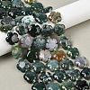 Natural Moss Agate Beads Strands G-NH0009-A01-02-1