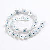 Natural White Shell Mother of Pearl Shell Beads SSHEL-L017-009-3