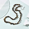 Natural Supper 7 Rutilated Quartz Chip Beaded Necklaces for Men Women NJEW-G159-01X-3