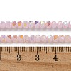 Electroplate Glass Beads Strands GLAA-Q105-02K-2