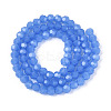 Faceted(32 Facets) Glass Beads Strands EGLA-J042-36A-02-2