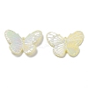 DIY Imitation Pearl Style Jewelry Making Finding Kit KY-F020-02A-2