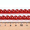 Glass Pearl Beads Strands HY-G002-01D-07-3