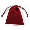 Velvet Jewelry Drawstring Bags TP-R030-01B-03-2