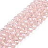 Electroplate Glass Beads Strands EGLA-A034-T4mm-B12-1