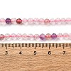 Natural Super Seven Quartz Beads Strands G-A276-C06-4mm-5