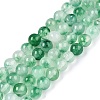 Dyed Natural White Jade Beads Strands G-T140-4mm-A06-1