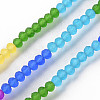 7 Colors Rainbow Color Frosted Glass Beads Strands FGLA-T002-02B-2