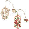 2Pcs 2 Styles Zinc Alloy Enamel Bookmarks AJEW-CP0003-98C-1