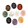 Natural Mixed Stone Cabochons G-T142-50-1