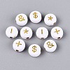 Opaque Acrylic Beads SACR-Q001-10A-2