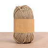 Cotton Knitting Crochet Yarn PW-WGFC396-22-1