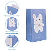 12Pcs 6 Style Rectangle Paper Bags CARB-MB0001-05-4